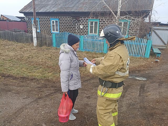 Рекомендуем соблюдать правила пожарной безопасности.