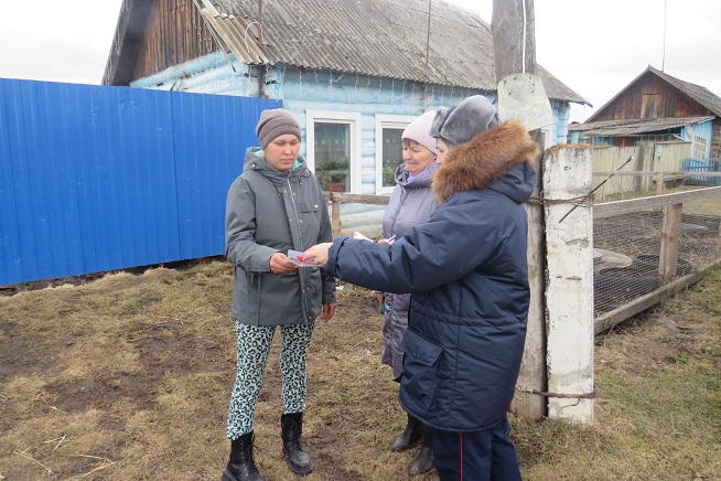 Работники краевой пожарной охраны НАПОМИНАЮТ О ПРАВИЛАХ ПОЖАРНОЙ БЕЗОПАСНОСТИ В ВЕСЕННИЙ ПЕРИОД..