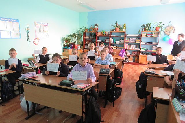 Правила безопасности  в 3 и 4 классах МКОУ Унерской СОШ.