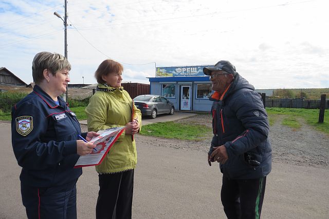 Противопожарные подворовые обходы.