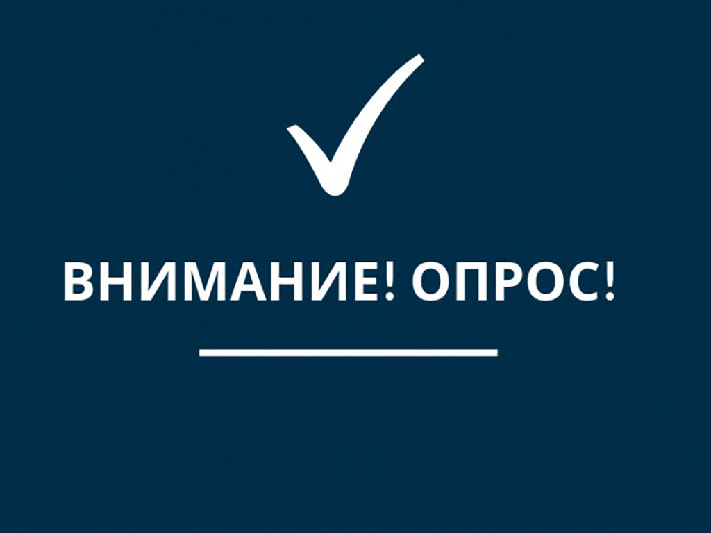 Потратить сейчас или положить в банк:вот в чем вопрос?.