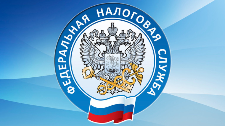 Уплатите налоги не позднее 2 декабря 2024 года!. Уплатите налоги не позднее 2 декабря 2024 года!.